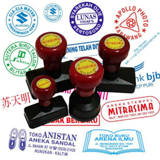 Stempel P1 ( 18 x 43 mm )