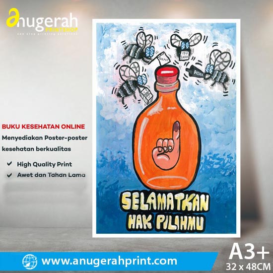 Matte Paper 150 Gsm (Poster A3)