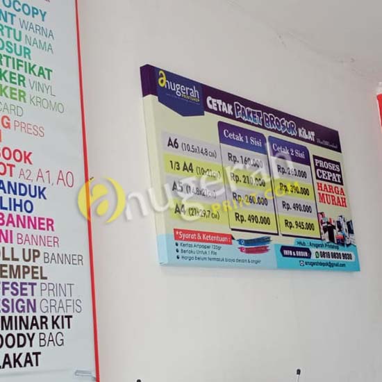 Cetak Spanram Flexi Korea (1 x 1 meter)