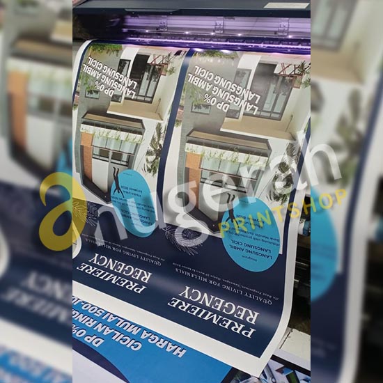 Poster Paper 230gsm Ecosolvent (Indoor)