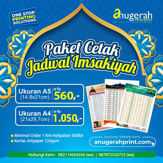 Paket Brosur Imsyakiyah Uk. A4