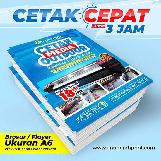 Cetak Brosur A6 (10.5 x 14.8cm)