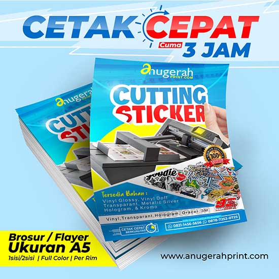 Cetak Brosur A5 (14.8 x 21cm)