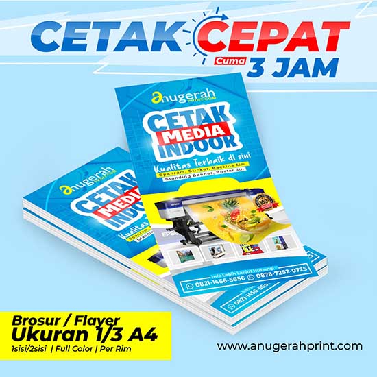 Cetak Brosur 1/3 A4 (9.8 x 21cm)